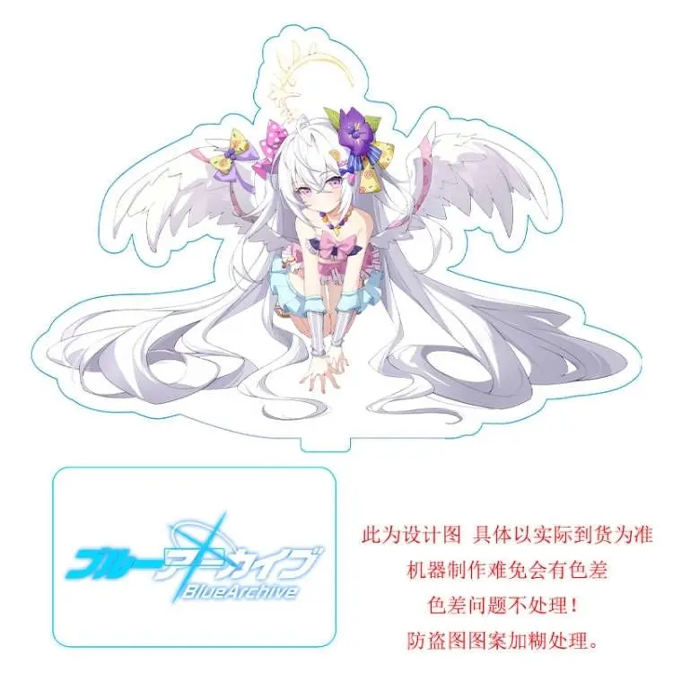 Blue Archive Shirasu Azusa Takanashi Hoshino soporte de acrílico para Cosplay, figuras de Anime, modelo de escritorio, accesorios de adorno, regalo de cumpleaños para niña