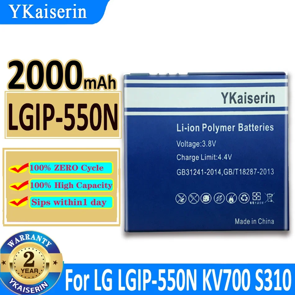 YKaiserin LGIP-550N LGIP 550N 2000mAh Battery for LG KV700 S310 GD510 GD880 Smart Phone Replacement Battery + Tracking NO.