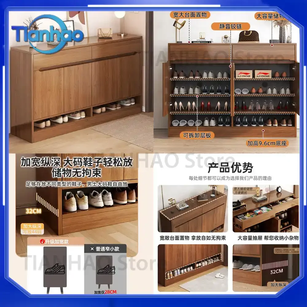 Shoe Cabinet for Home Entryway Indoor New Chinese Style Console Table with Storage and Large Capacity Balcony Shoe Rack