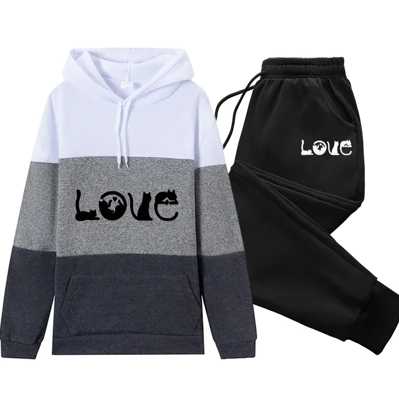 Casual Autumn Winter Daily Women's Tracksuit Quality Color Block Women Jogging Single Piece Sweatshirt Sweatpant Pullover Hooded
