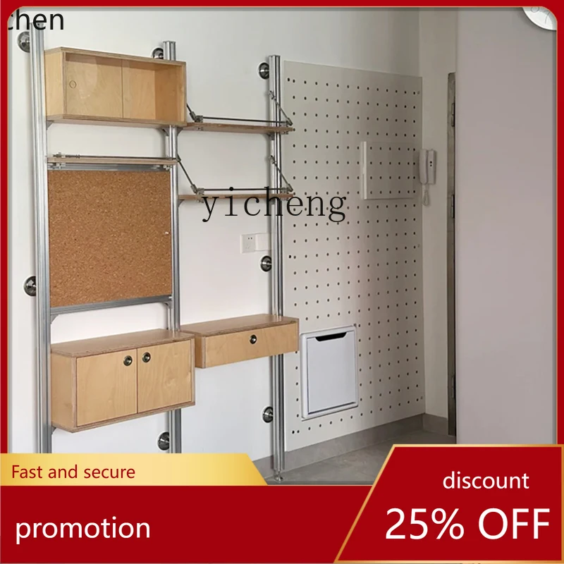 HT medieval wall hanging multi-functional bookshelf aluminum profile shelf living room retro storage rack home