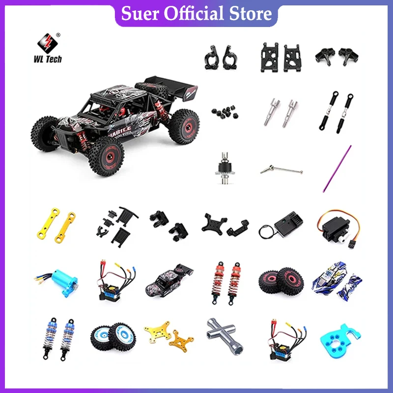 WLtoys 124016 124017 1/12 RC Car Original Spare Parts Brushless Motor Receiver ESC Swing Arm Differential Gearbox Tire Assembly