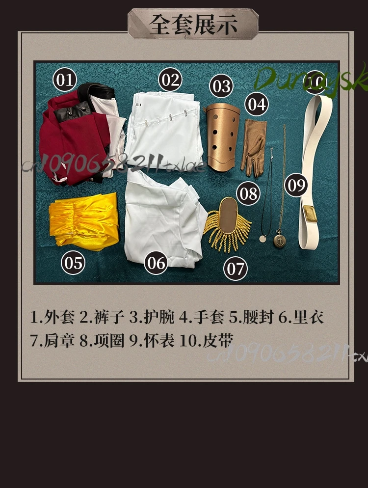 Game Jose Baden Cosplay Identity V First Officer Cosplay Costume Men Uniform Suit Hallowen Play Role Clothes Clothing for Man