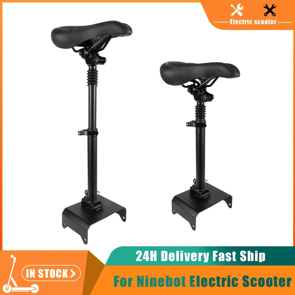 Electric Skateboard Folding Seat For Ninebot F20 F25 F30 F40 E-Scooter Foldable Saddle Chair Adjustable Shock-Absorbing Seats