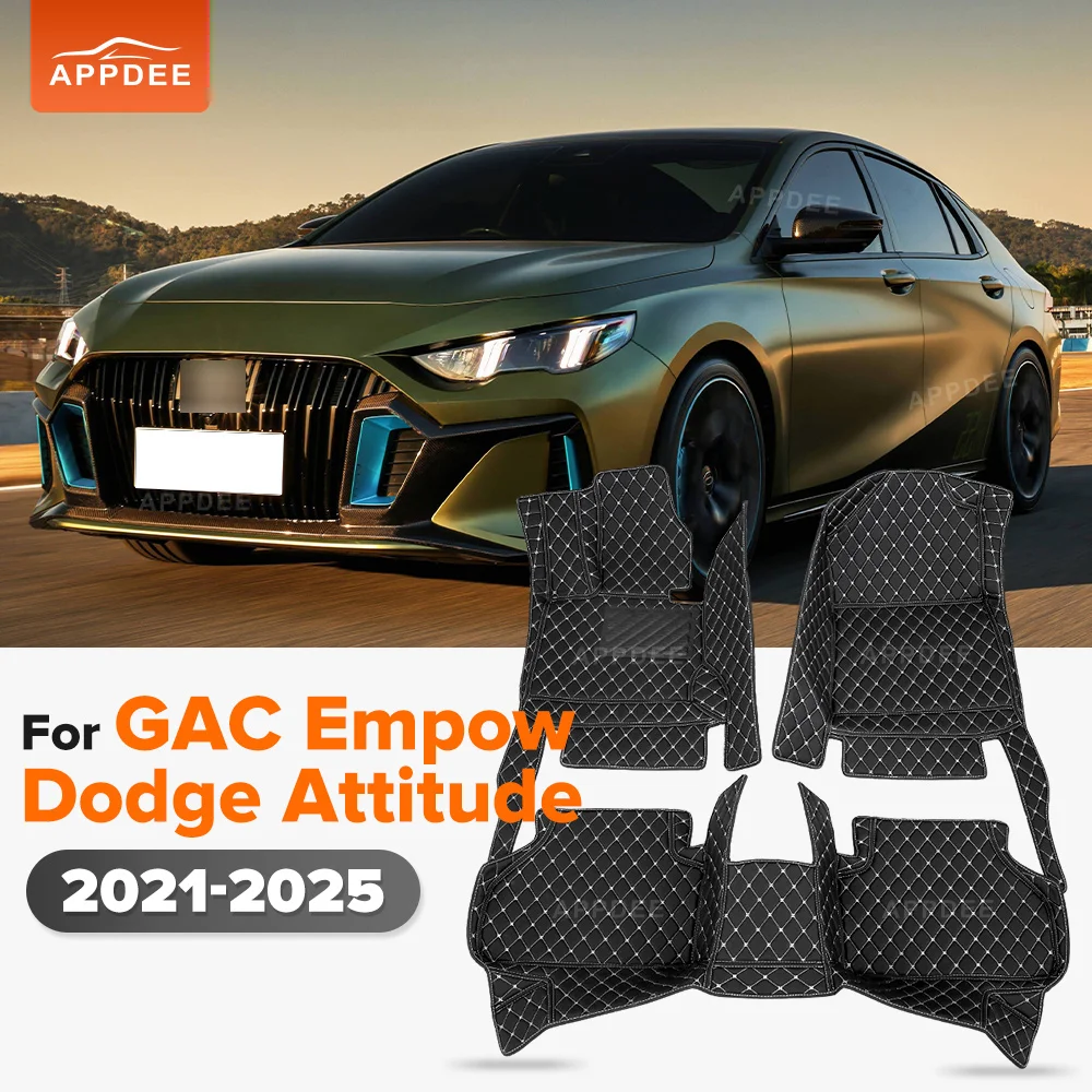 APPDEE alfombrillas de coche para GAC Trumpchi Empow Dodge Attitude 2021-2025 almohadillas de pie de coche cubierta de alfombra de automóvil accesorios interiores