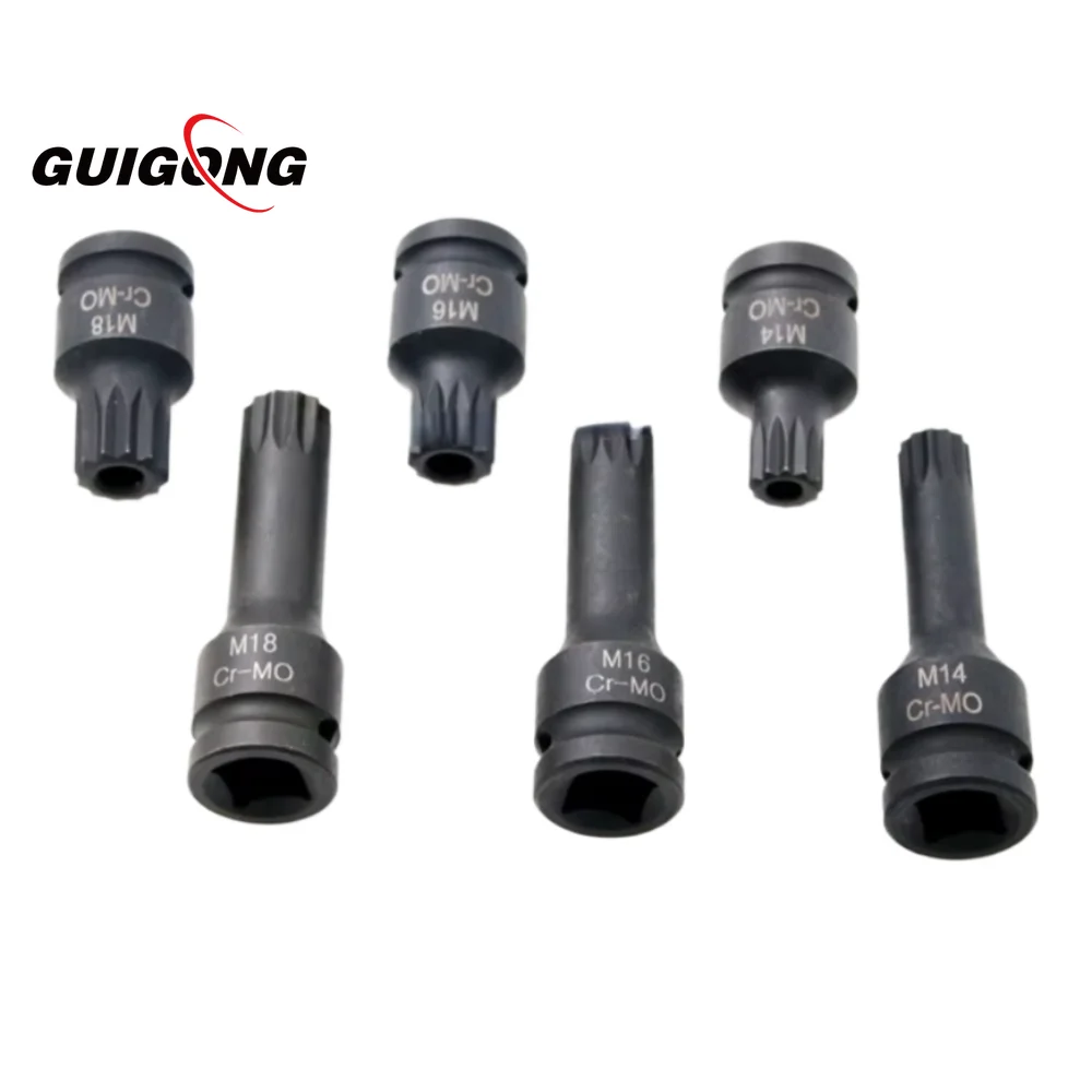 GUIGONG 6PCS Bit Socket Kit M18 M16 M14 Oil Pan Drain Plug Socket