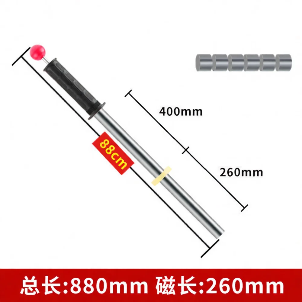 Powerful Magnetic Retrieval Tool Lathe Scrap Metal Remover Industrial Iron Filing Cleanup Rod Heavy Duty Magnet Bar