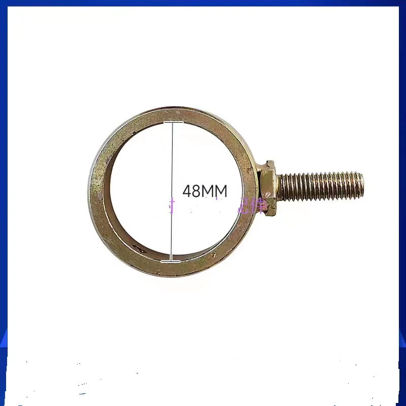 Variant: 48mm