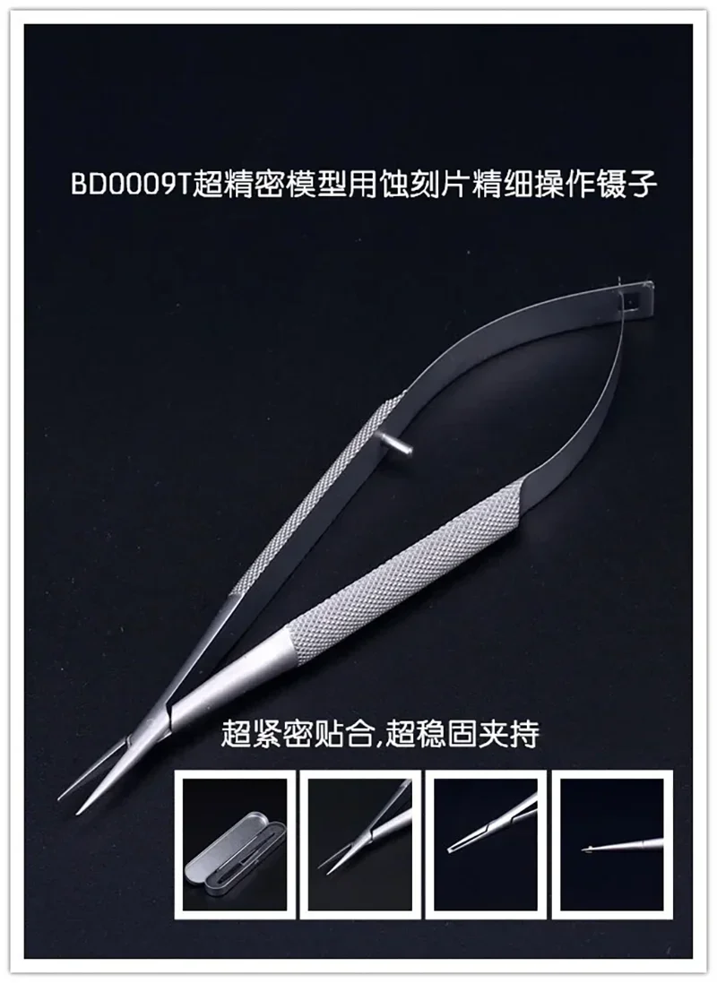

Border Model BD0009T Precision Tweezers: Straight & Curved Styles, Craft Tools for Model Kits Hobby Making DIY