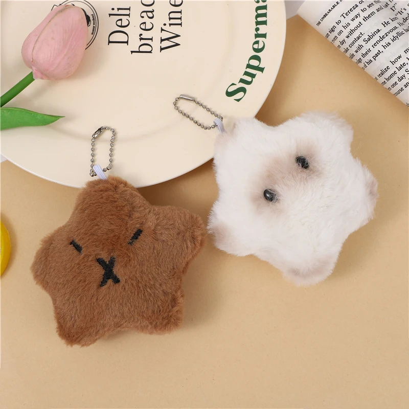 Small Capybara Plush Keychain Pins Brooch Stuffed Baras Mini Doll Clothes Decoration Accessories Stuffed Animal