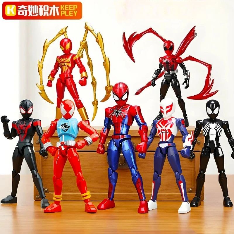 Keeppley Marvel Building Blocks Unlimited Edition Peter Parker Anime Cartoon Assembled Toy Model Desktop Ornaments Holiday Gifts