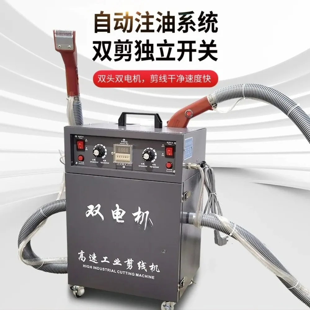 Precision double head wire cutting machine industrial grade dual station