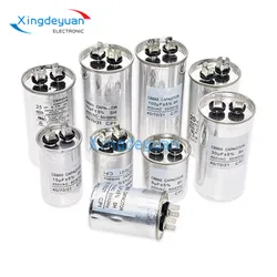 CBB65 air conditioning compressor startup capacitor 5 uf450v20UF25UF30UF35UF40UF45UF50UF60UF450V70UF80UF450V