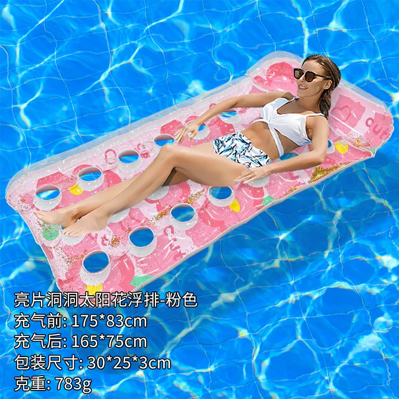 ที่นอนเป่าลมลายการ์ตูนดอกทานตะวันสำหรับฤดูร้อน  แบบหนาพิเศษ  วัสดุ PVC  รูเดียว  ประดับกลิตเตอร์  นุ่มสบาย  สำหรับพักผ่อนในสระ