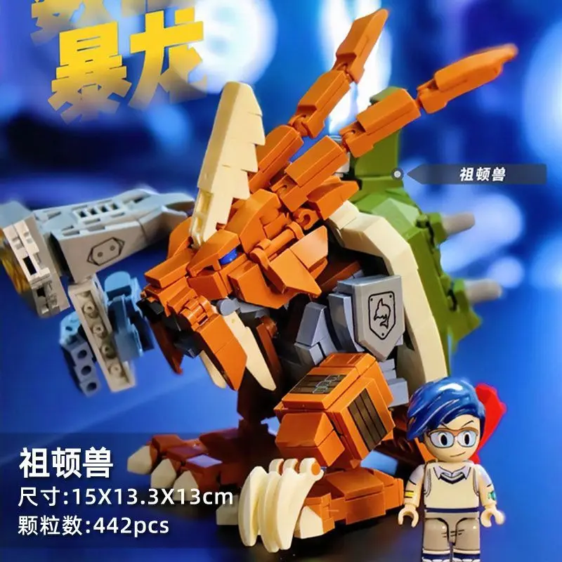 SEMBO BLOCK Digital Adventure Building Blocks Garuru Mon Agumon Construction Model Children's Puzzle Toys Birthday Gifts