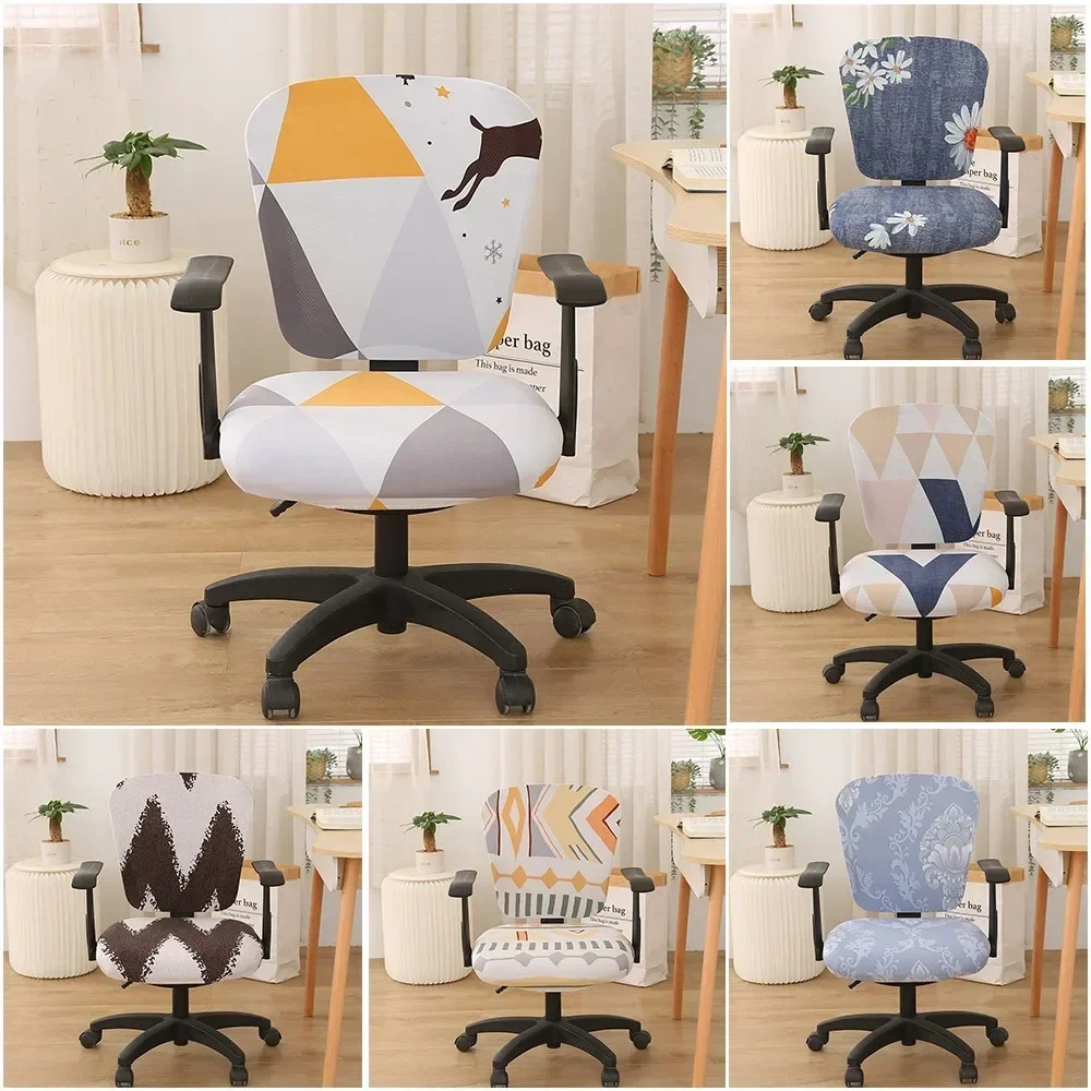 

1pc Elastic Office Chair Cover Print Split Stretch Desk Computer Chair Cover Universal Desk Rotating Chair Slipcover Seat Covers