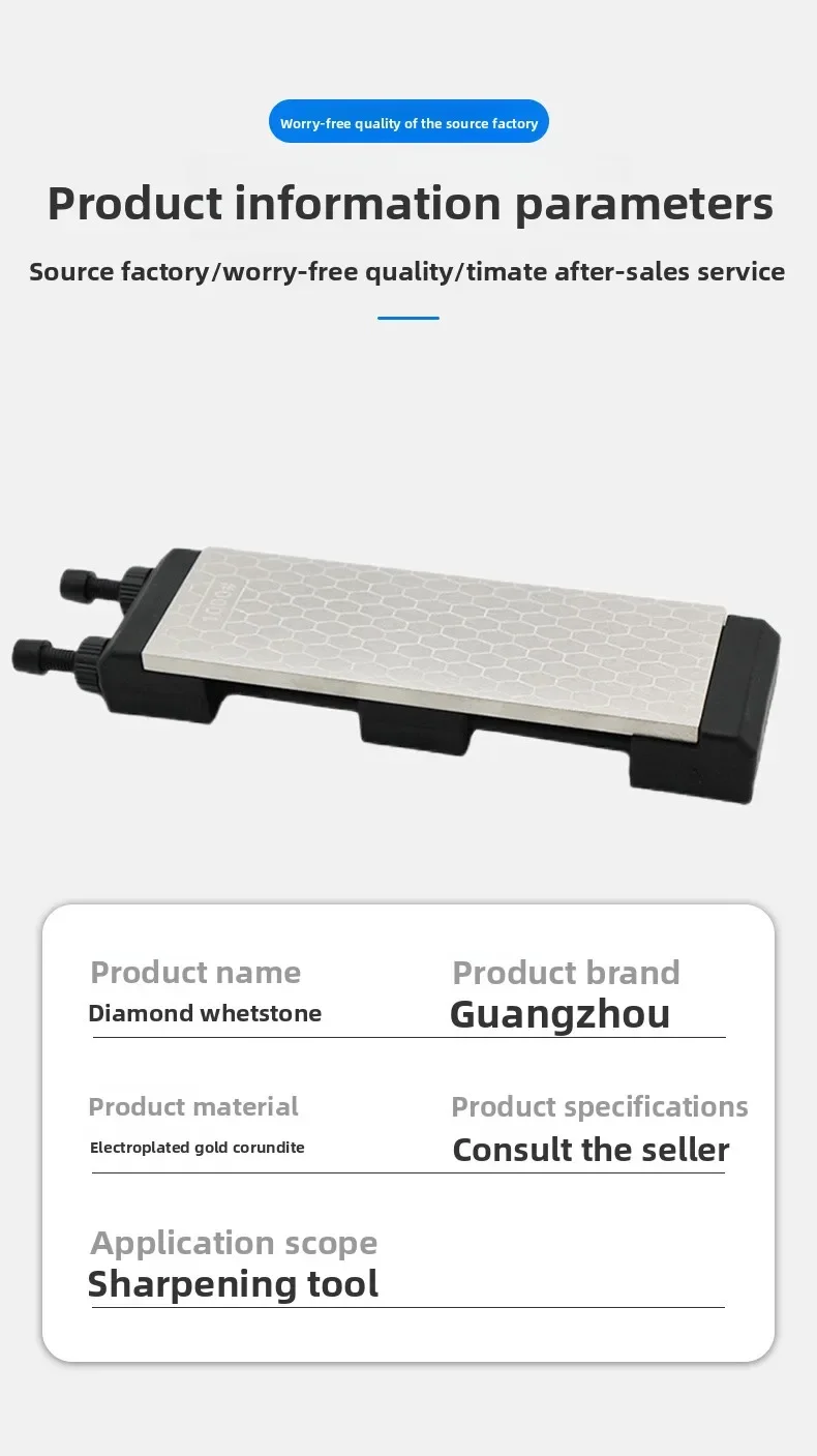 Household double-sided diamond sharpening, cutting, kitchen dish ice stone