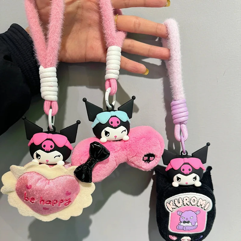 Kouromi Sanrio Blind Box Scented Plush Pendant Mystery Box Decoration To Give Girls Surprise Toy Gifts