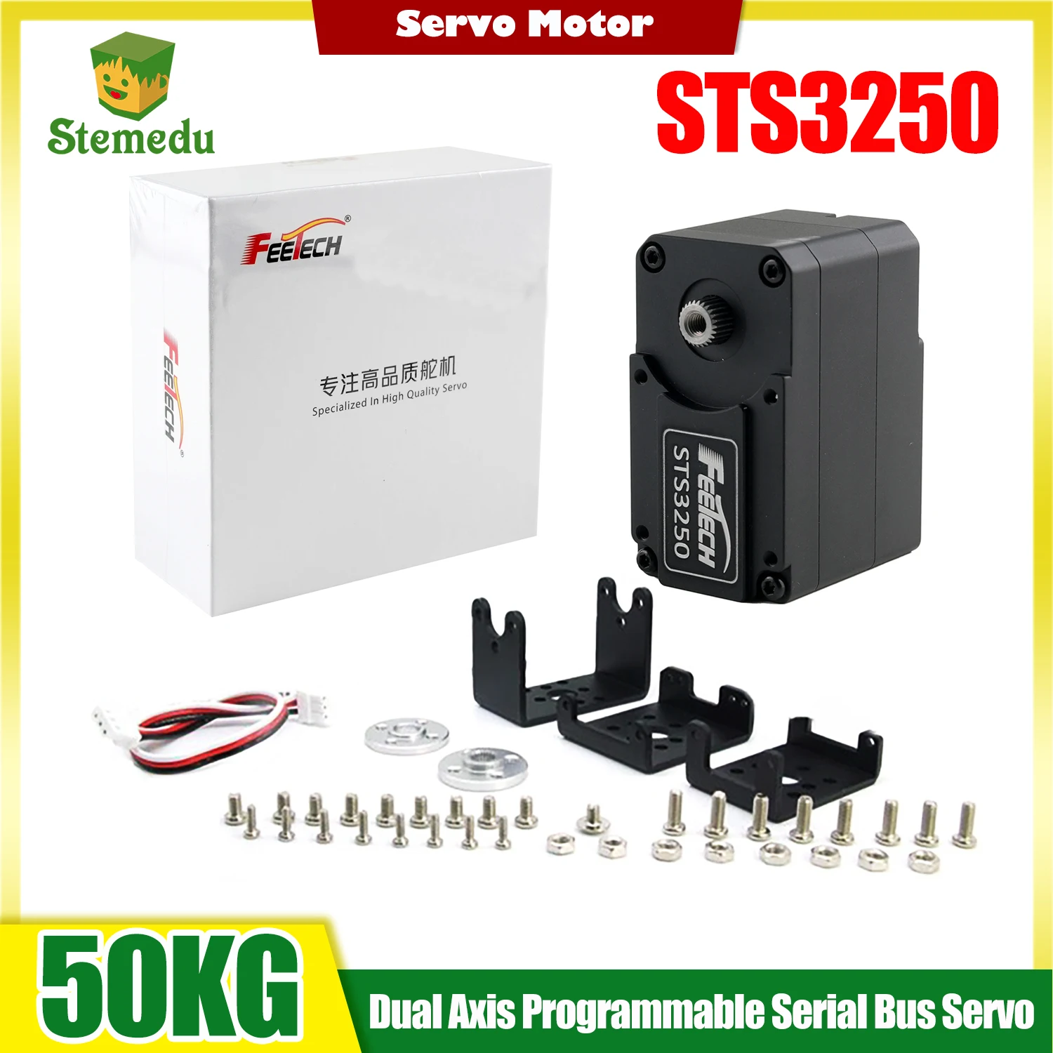 デジタルシリアルバスサーボ STS3250 12V 50kg 高トルクフルメタルギアステアリング、リアルタイムフィードバック付き、ロボット自動化用