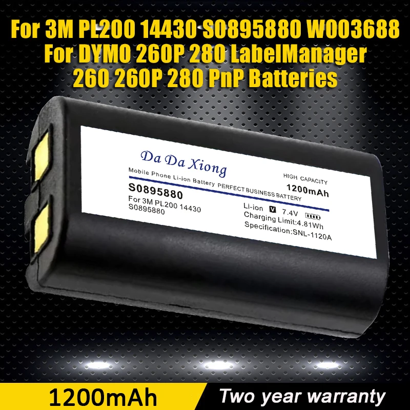 New 1200mAh Printer Battery For 3M PL200 14430 S0895880 W003688 DYMO LabelManager 260P 280 260 PnP