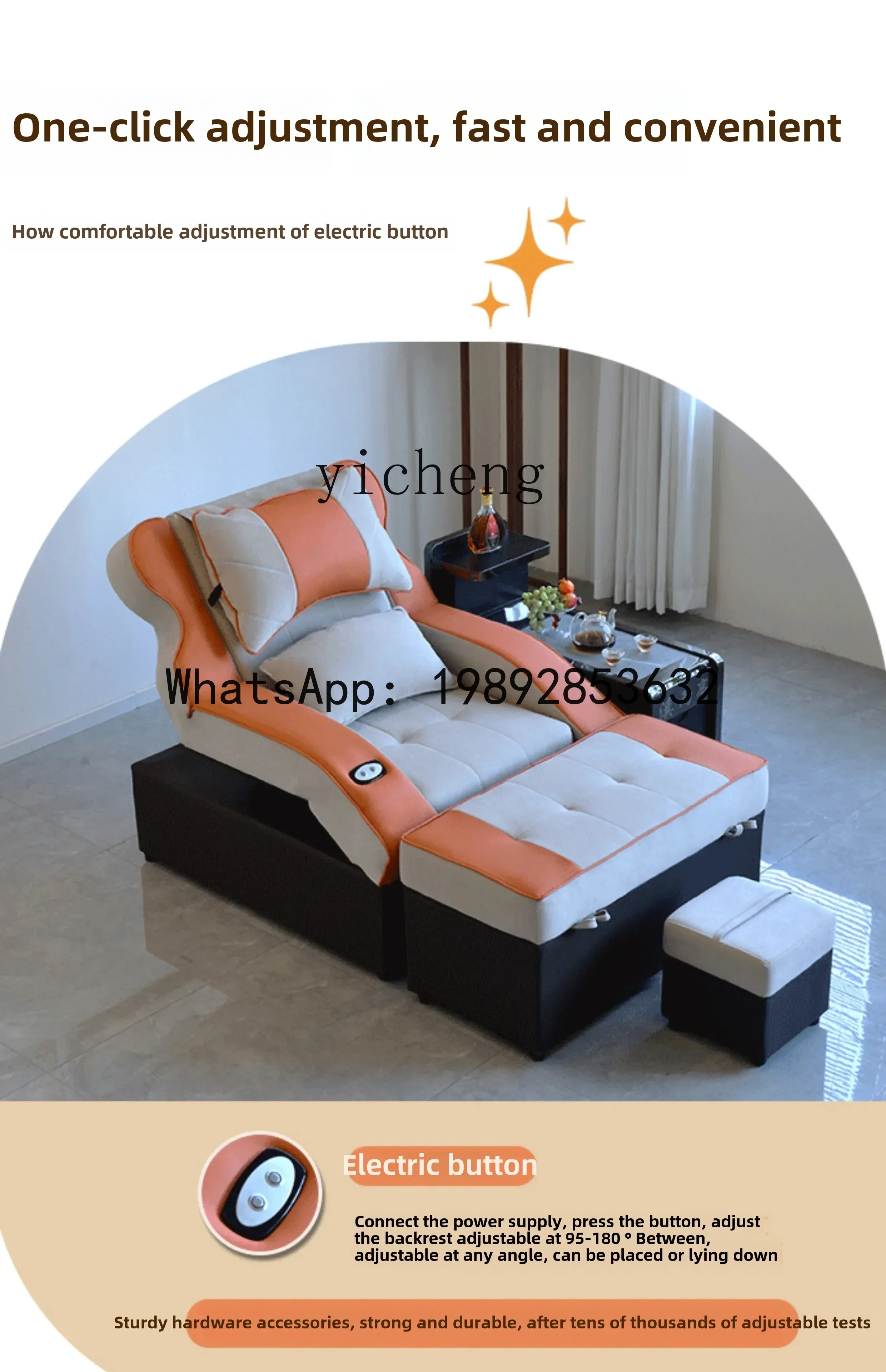 X8  foot bath sofa electric  soaking pedicure foot massage sofa chair bathroom hall foot washing sofa chair