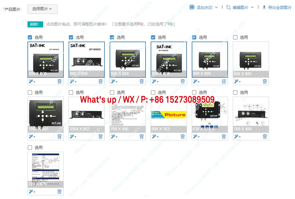 Modulatore Dm router Av originale Satlink St-6503 Route Dvb-t Modulatore Rf digitale Dvb-t Av