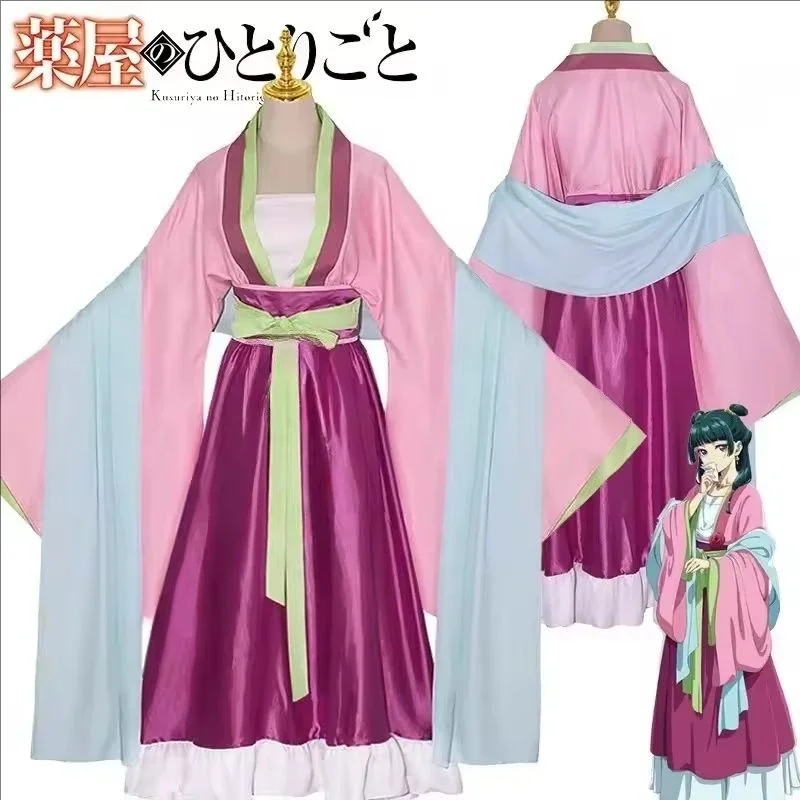 Anime Character Mao Mao Jinshi Cosplay Costume Complete Set Pink Dress Kimono Green Top And Wig For Women Halloween Role Play view 2