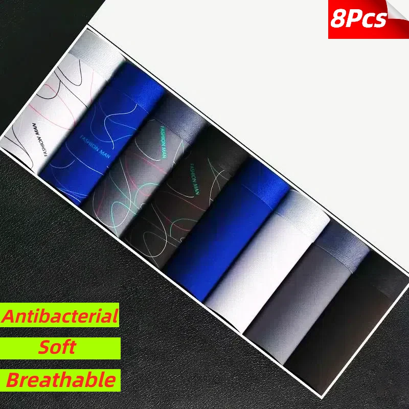 

8 шт., мужское нижнее белье, мужские боксеры, мужские трусы с принтом, мягкие удобные мужские трусы, мужские сексуальные дышащие модные спортивные боксеры