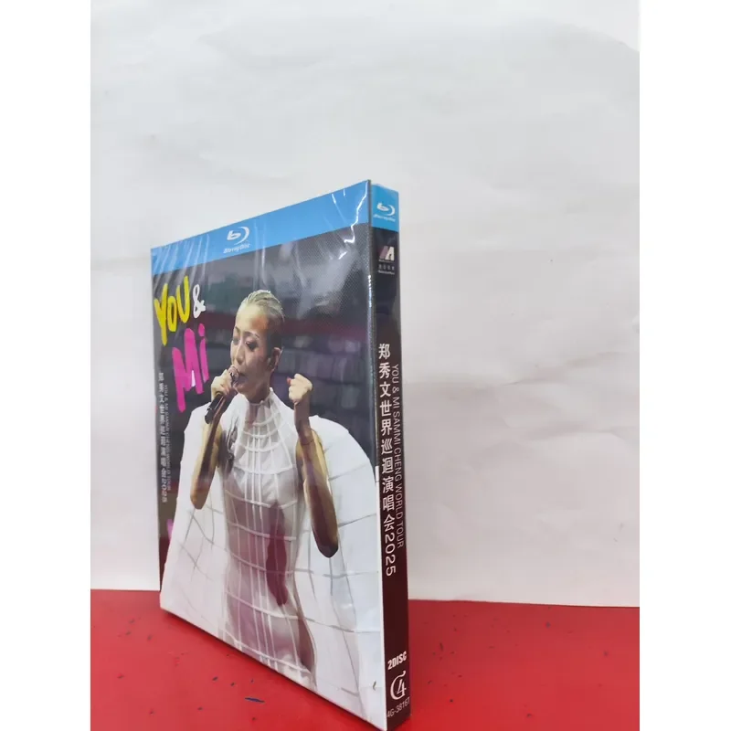 Brand New and Unopened You & Mi 2025 World Tour Concert