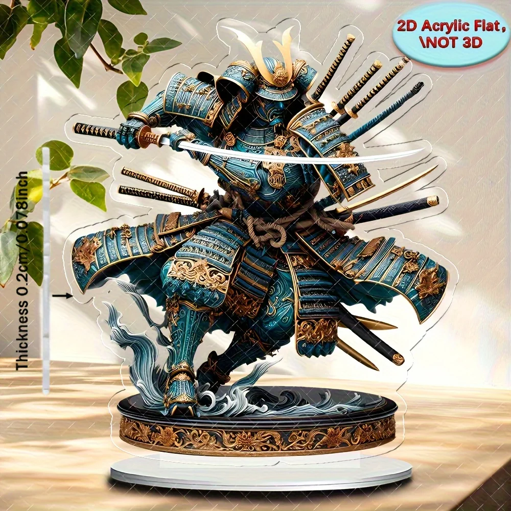 2D Flat, 2D Flat Samurai Armor And Sword Acrylic Desktop Decoration - Golden Decorative Bohemian Style, 8.26X7 Inch Dynamic Pose