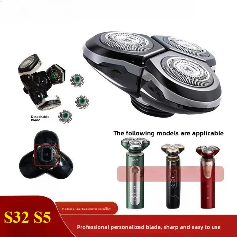 Новинка, 1 шт., сменная бритвенная головка для Soocas S32 S5