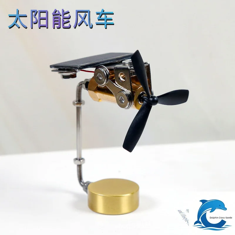 Suitable forSolar Car Ornament, Metal Model with Rotating Fan Blades, Luxury Interior Decor