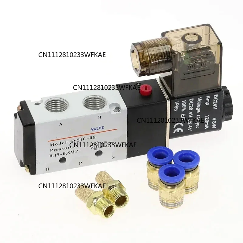 5 Way 2 Position Control Air Gas Magnetic 12V 24V 220V Coil Volt Hose 4V210-08 Pneumatic Cylinder Valve Electric Solenoid Valves