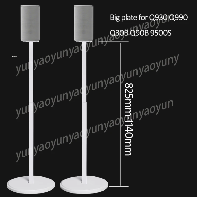 1 Par=2 Piezas Soporte de Suelo Redondo Ajustable para Altavoces de Sonido Envolvente SF10L 82.5cm-114cm Q930 9500 990C Q990F Q30B Q90B
