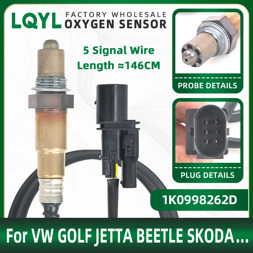 Oxygen Sensor Wideband O2 Sensors Car Air Lambda Probe For Skoda 1999-2005 VW Jetta 1.8L-L4 0258007351 1K0998262D 234-5112 