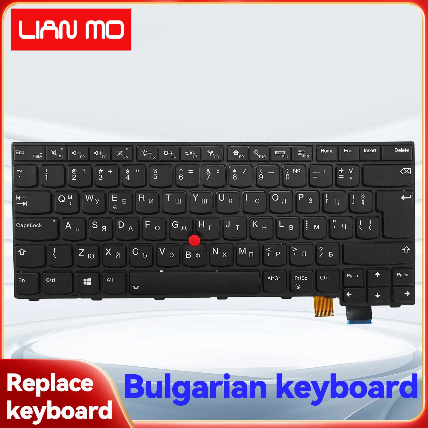 Bulgarian layout with backlit replacement keyboard for Lenovo ThinkPad T460P laptop keyboard