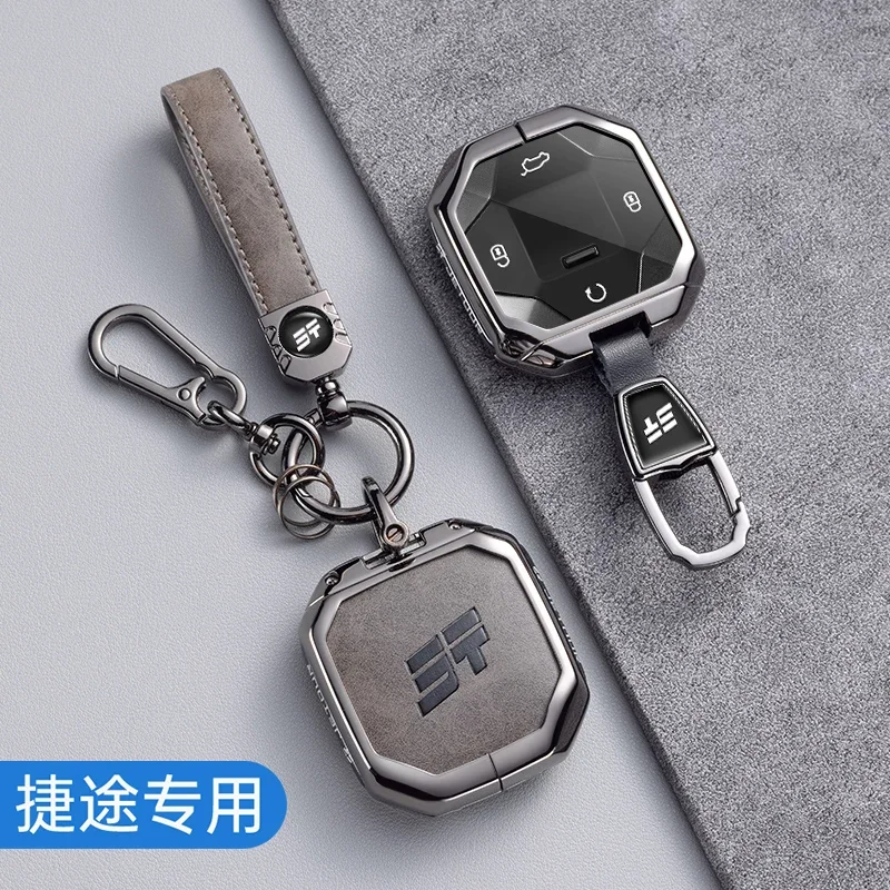 Zinc Alloy + Leather Full CoverCar Key Case For Chery Jetour Traveller T2 Turn Fur Remote Key Protection Shell