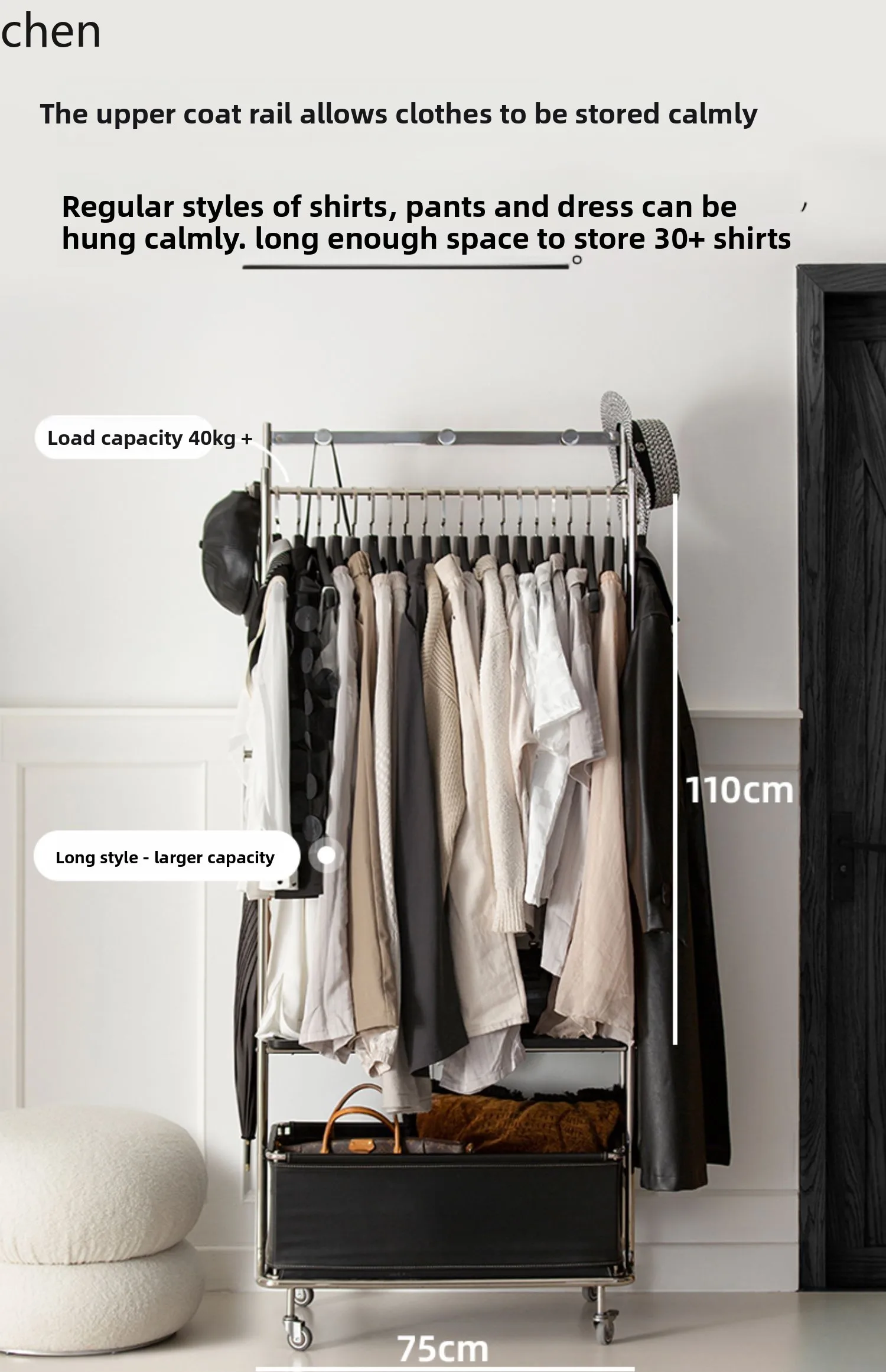 HXL solid wood coat rack floor-to-ceiling hanger household medieval removable hanger