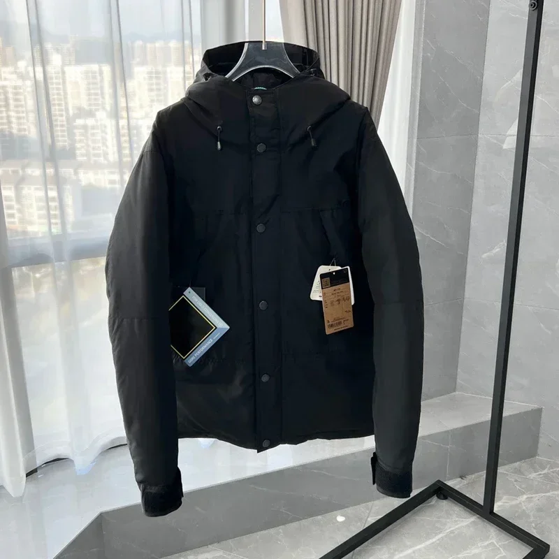 

Jackets, outdoor warm sports windproof and waterproof jackets.