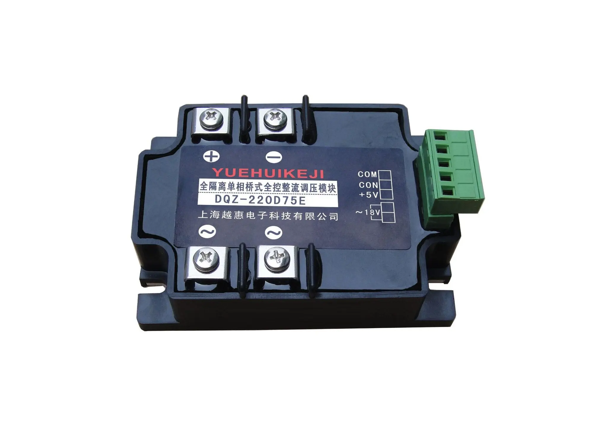 Fully Isolated Single-phase Bridge Type Fully Controlled Rectifier and Voltage Regulator Module DQZ-220V 380V E(F/G)