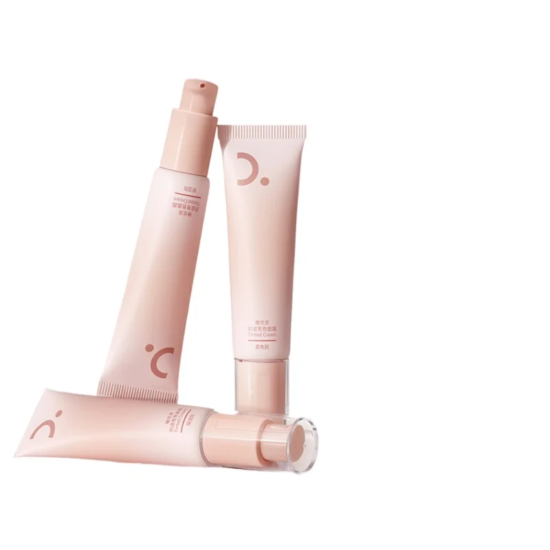 

~Tinted Face Cream Makeup Primer Isolation Plain Cream 3-in-1 Hydrating and Brightening Concealer