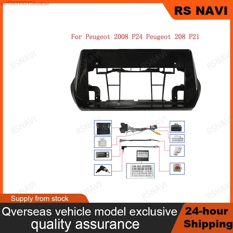 RSNAVI Car Frame Facia Adapter Canbus Box Decoder Android Radio Dash Fitting Panel Kit For Peugeot 2008 P24 Peugeot 208 P21