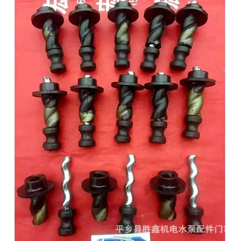 

New Generation Single-phase Water Well Pump Self-priming Pump Accessories Domestic Screw Pump Head Screw Sleeve