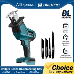 Drillpro-Sierra alternante sin escobillas, herramienta eléctrica para cortar madera y Metal, batería Makita de 18V, 3600w, 12000spm