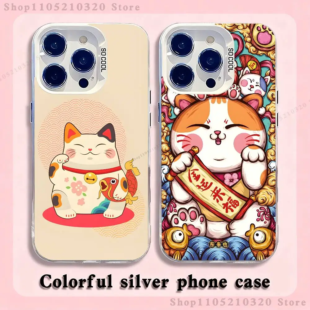 

Cute Lucky Cat Phone Case For iPhone 17,16,15,14,13,12,X,8,Pro,Max,Plus,E,SE4,Air,Mini White IMD Matte