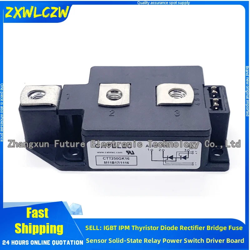 CTT320GK16PT CTT250GK16 CTT320GK12 CTT320GK16 IGBT MODULE