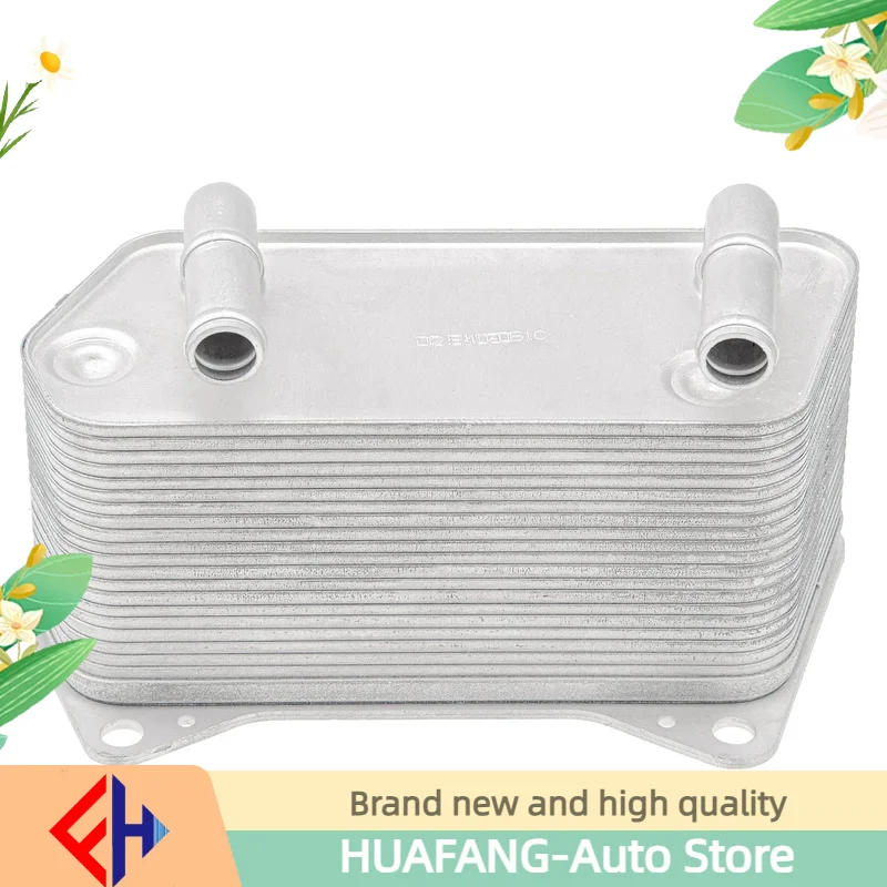 Original Automatic Transmission Engine Oil Cooler 02e409061c For Tt/tts 2.0t/3.2 V6 2003-2014,tt/tts Roadster 2003-2014