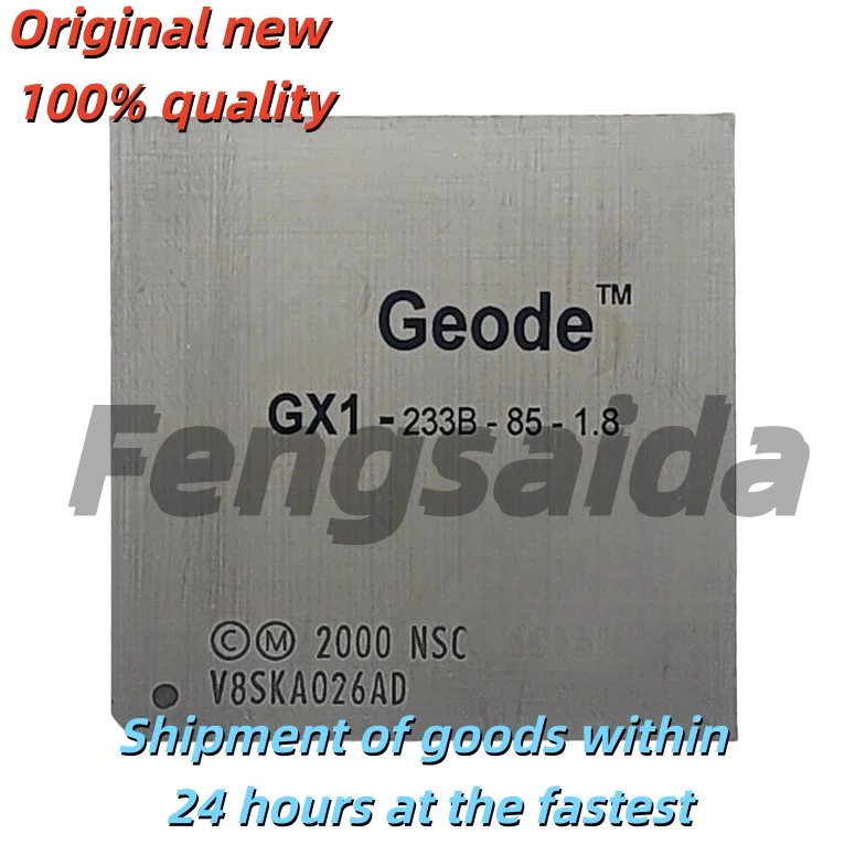 1PCS/100% brand new GX1-233B-85-1.8 GX1-300B-85-2.0 GX1-266B-85-1.8 GEODE Black plastic casing