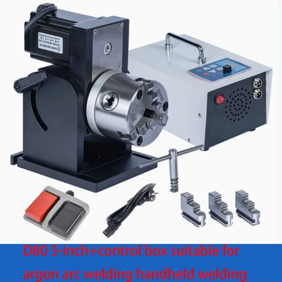 

CNC automatic positioner argon arc welding laser welding marking machine rotating table rust removal inspection rotating fixture