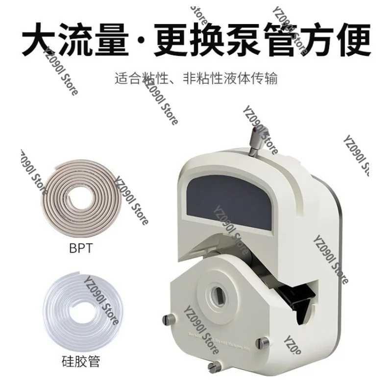 12L High Flow Intelligent Peristaltic Pump M5 Touch Screen Speed Adjustable Multi Mode Industrial Liquid Transfer Pump